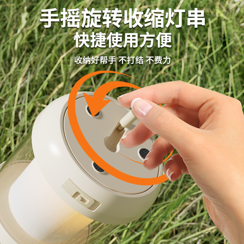 Transfronterizo nueva lámpara de camping luz de atmósfera portátil al aire libre lámpara de tienda multifuncional cadena de lámpara de almacenamiento de campamento impermeable lámpara de cinta métrica