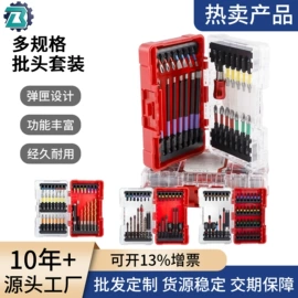 电动工具配件;其他园林工具;其他匠作工具