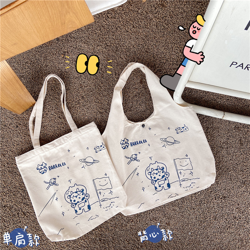 [In stock] 13173 cute moon climbing cow shoulder bag student girl schoolbag canvas bag large capacity wholesale