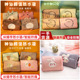 other product image