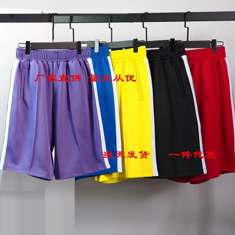 2024 Summer Basic Casual Shorts Set for Couples, Unisex Five-Point Shorts, Beach Shorts, Student Letter Shorts