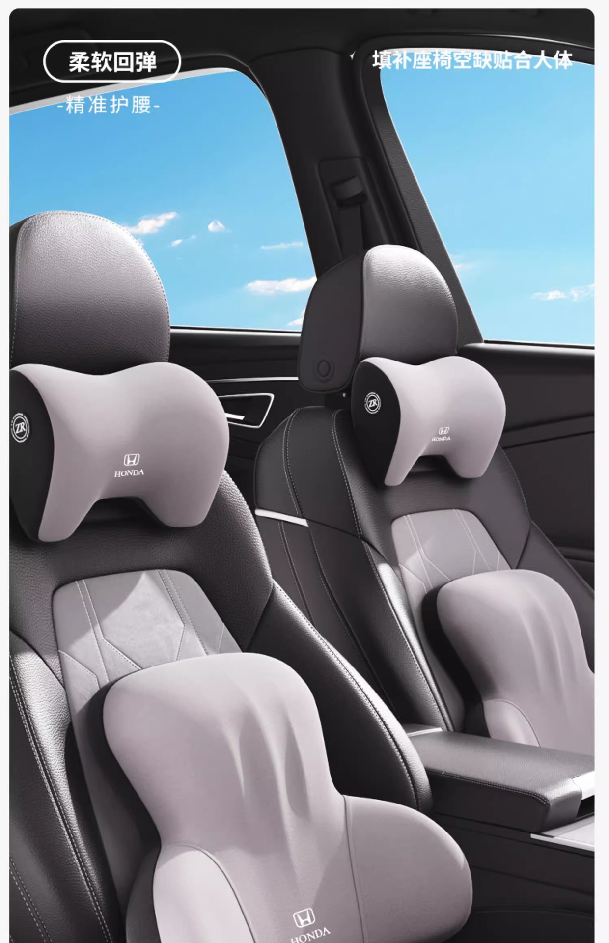 Buick Special Car Headrest Gl8 Envision Plus Aivia Regal Regal E5 Century Lu Zun Weilang Pro