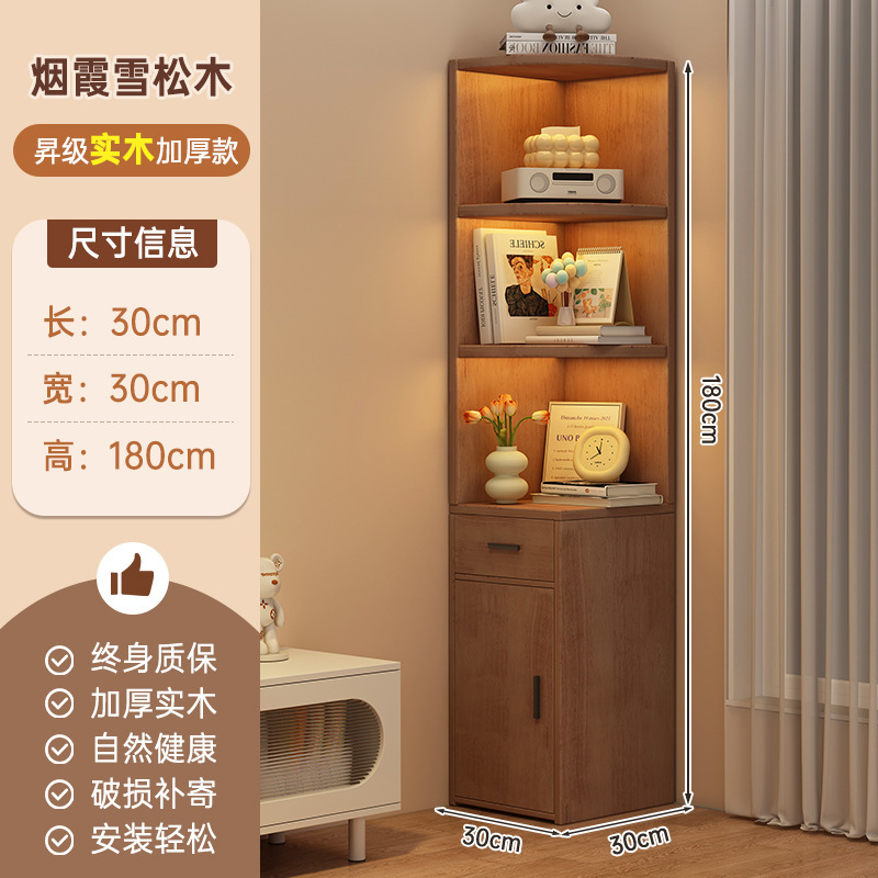 床置きコーナーキャビネット、狭い隙間収納キャビネット、リビングソファサイドキャビネット、リビングチェスト、本棚|undefined