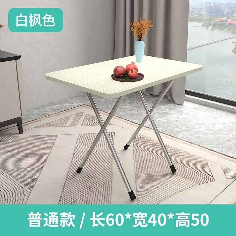 Fábrica directa mesa plegable rectangular mesa de comedor doméstica dormitorio dormitorio mesa pequeña al lado de la cama escritorio al aire libre image 6
