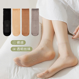�c�z�����z�mŮ���m�ļ�����ˮ���z��Ͳ�m�����z͸��Ů�m�����l