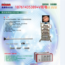 德国狼牌进口腹腔镜系统 狼牌腹腔镜摄像机系统及手术器械 镜鞘