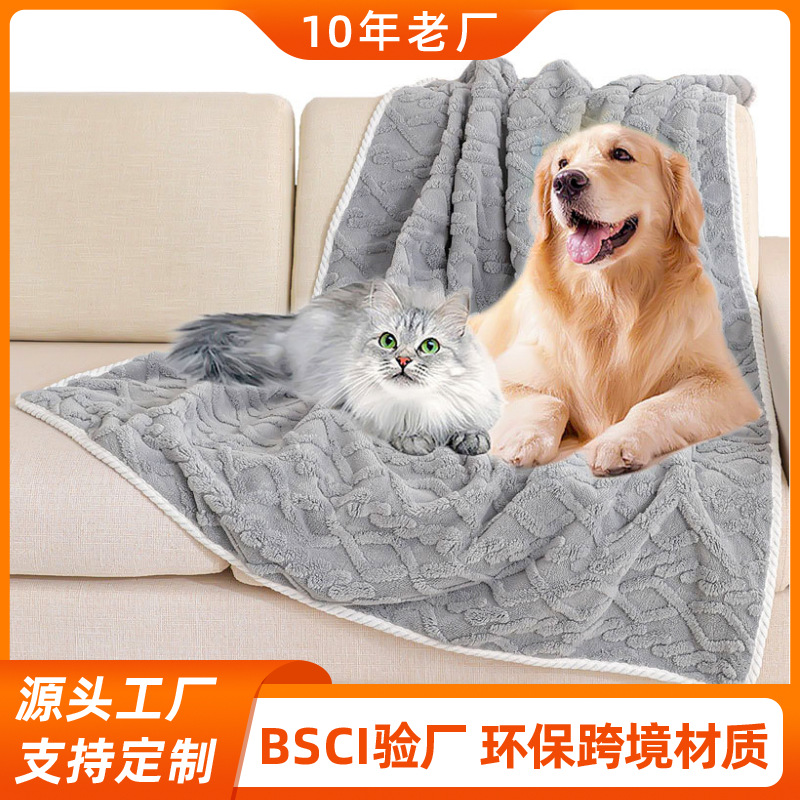 Amazon transfronteriza manta de mascotas caliente impermeable manta de perro aumentada edredón de mascotas gruesa gato caliente