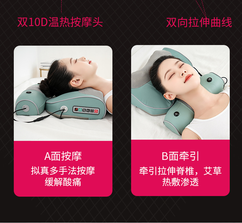 按摩仪详情页-2(浅绿)_02.jpg