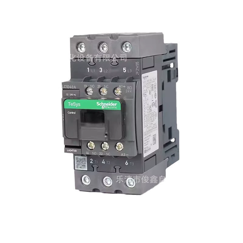 Новый оригинальный контактор DC LC1D40ABD 3P LC1D40A 24VDC