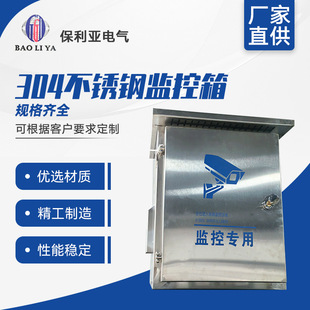 304���P䓱O���䲻�P�����䱧�U�O���乤��������x���������