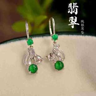 Natural Jade Type A Earrings S925 Sterling Silver Yang Green Dangerous Material High-grade Simple Women's Jade Nine-tailed Fox Fairy Earrings
