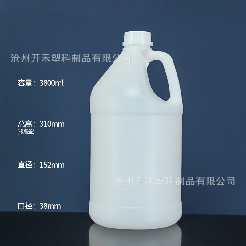3.8L 반투명 이름 색상