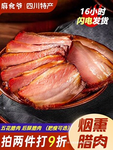 �D�������Ĵ��خa�r�����Ɵ�Ѭ�����D�c�Ǻ����F�������廨Ѭ�D��