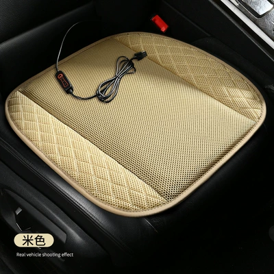 blowing cushion office home USB: Cool pad - beige-2-sheets