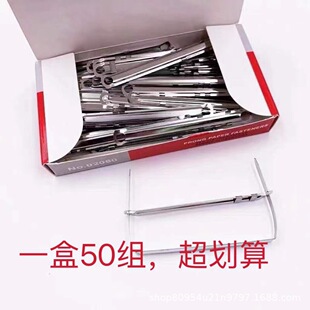 ���l���� �ɵü�02080 �ɿ׽����bӆ�A 2������Y�ϊA �׾�80MM