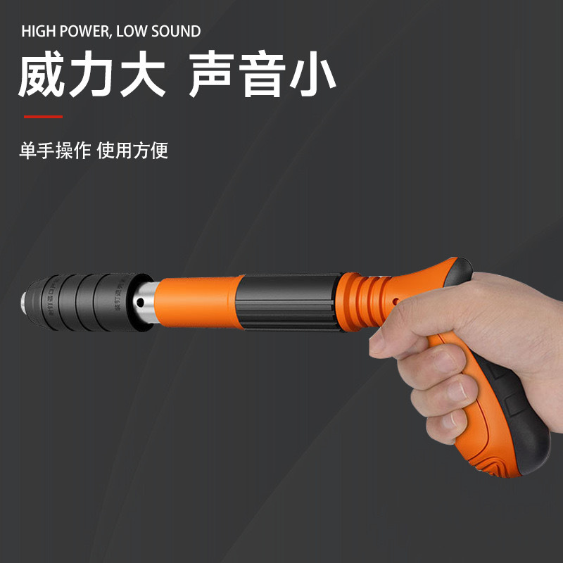 批发迷你炮钉枪消音吊顶一体打钉枪水电工通用便捷射钉枪钉子