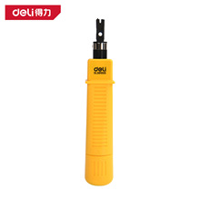 得力工具DL381005打线刀(5.5