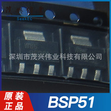 BSP51 BSP51,115 SOT223-4���ֶپ����˫��80V 0.5A NPNͨ��ԭװ