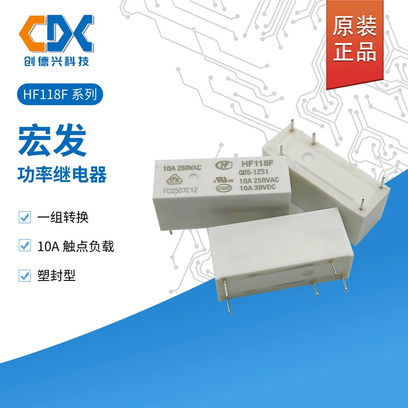 Оригинальное реле Hongfa HF118F-005-1ZS1T HF118F-012-1 ZS1T 024 5 футов из стекловолокна