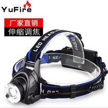 ����T6LED�^�􏊹��늑����׃���h���^�����Ͳ����ҹឲ��~�V