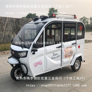 �¿�ȫ���]늄���݆܇���^�����ý��ͺ��ӎ�����݆��܇�ƿ�����l