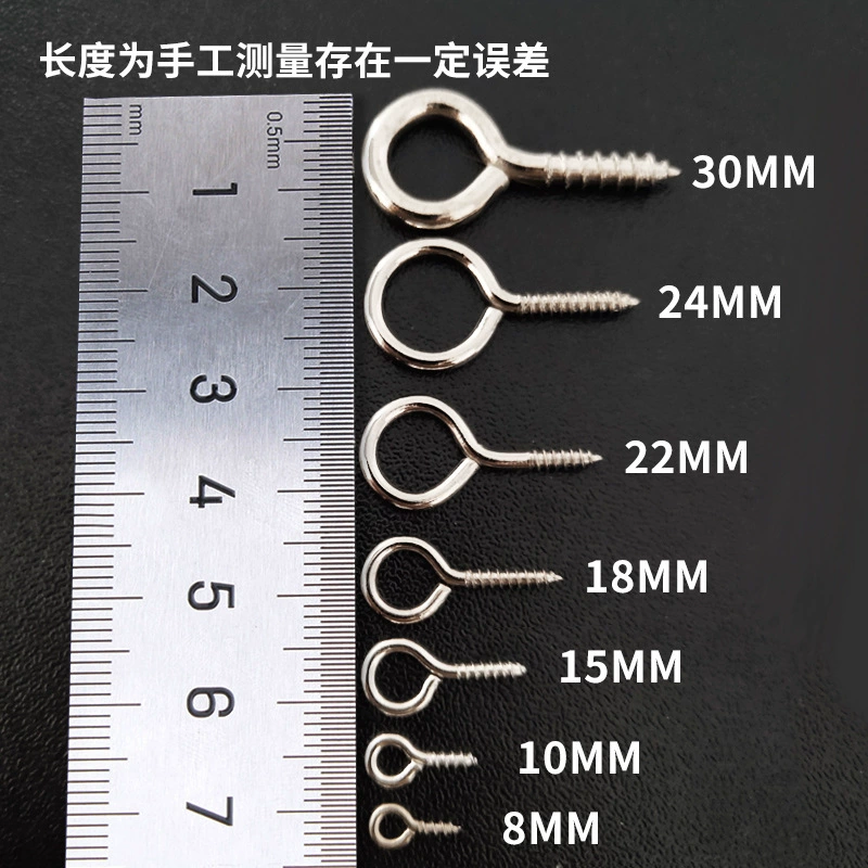 Саморез с крючком в форме вопросительного знака, оцинкованный винт, крючок для лампы из нержавеющей стали 304, кольцевой крючок, крючкообразный винт с кольцом