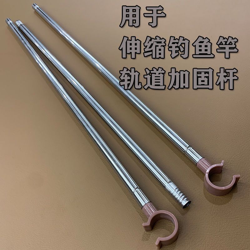 Mosquiteros de soporte de barra de hierro de acero inoxidable de una sola raíz para comprar accesorios de rieles de barra de ventilador de barra transversal columna vertical doméstica superior cuadrada