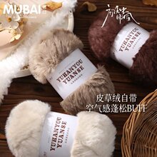 Ƥ�ݾ���ë���F�Lë�����që�qɺ���q�ֹ������q�q����Ƥ�q������