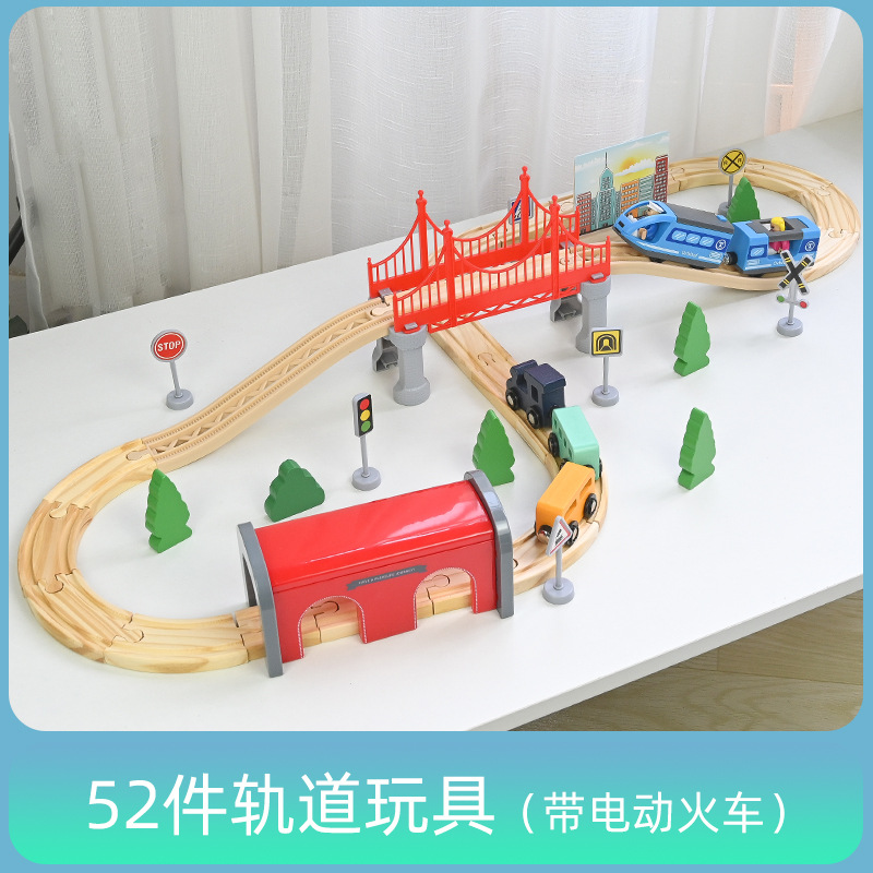 Pista de madera coche traje con 88 unidades de Tren Eléctrico traje pista de madera niños y niñas inteligencia Juguetes