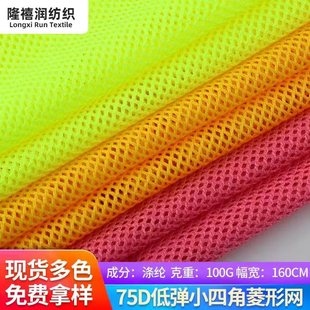 ��ɫ�\�ӷ����r�W���ϳ���͸����ܛ�W�۲����޾W��ϴ�´��W�o��