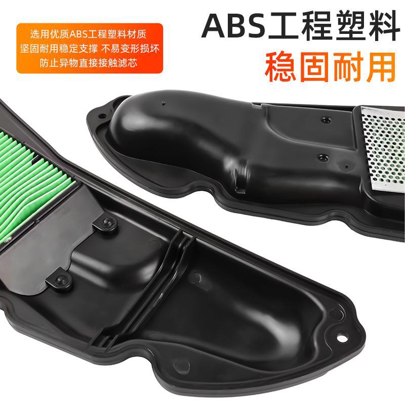 PCX160 filtro de aire ADV / CLICK160 filtro de aire para Honda pedal filtro de motocicleta