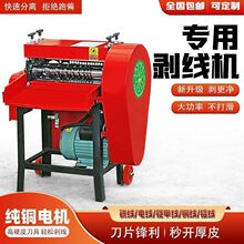 ȫ�Ԅӄ����C�U�~���U�f늾���|ȥƤ�CС�ͼ���늄Ӷ๦�ܰ�Ƥ�C