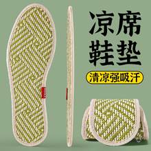 ��ϯЬ�|�A�����������ʿ͸�������ļ��񾎱���ƤЬ��Ь��ϯ�|��