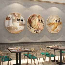 网红面馆装饰墙面贴画广告海报创意饭店氛围布置小吃餐饮店壁纸挂