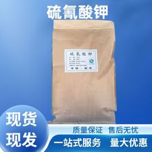 ���l���� ������� ���I���ߺ���������� ˮ̎����������⛹���