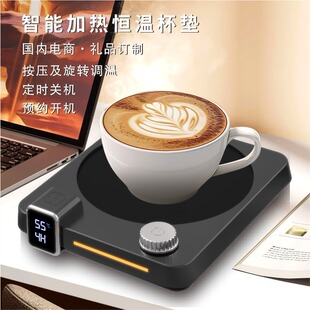 26��70�ȼӟᱭ�|�����J�C�Ԅӱ��ؐa�ر��|���������ӟ�S��ֱ�N