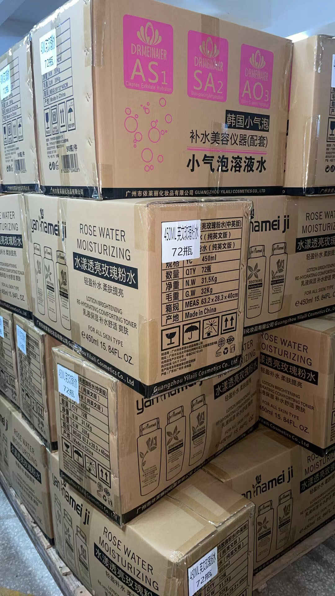 小气泡