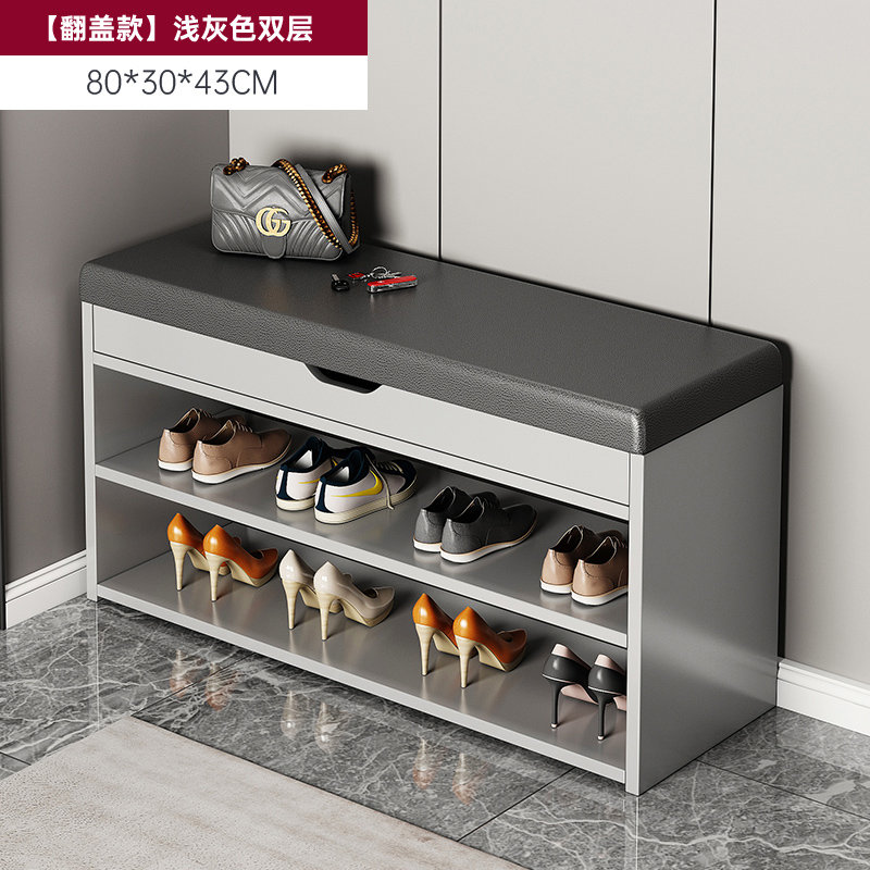 "[더블 레이어 플립 모델] 80cm 라이트 그레이(깊이 30cm)✓