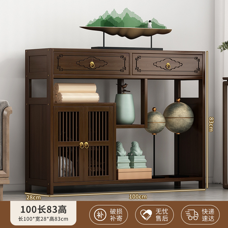 博古架实木中式多宝阁展示柜茶室茶柜茶具架子置物架茶叶收纳柜子|undefined