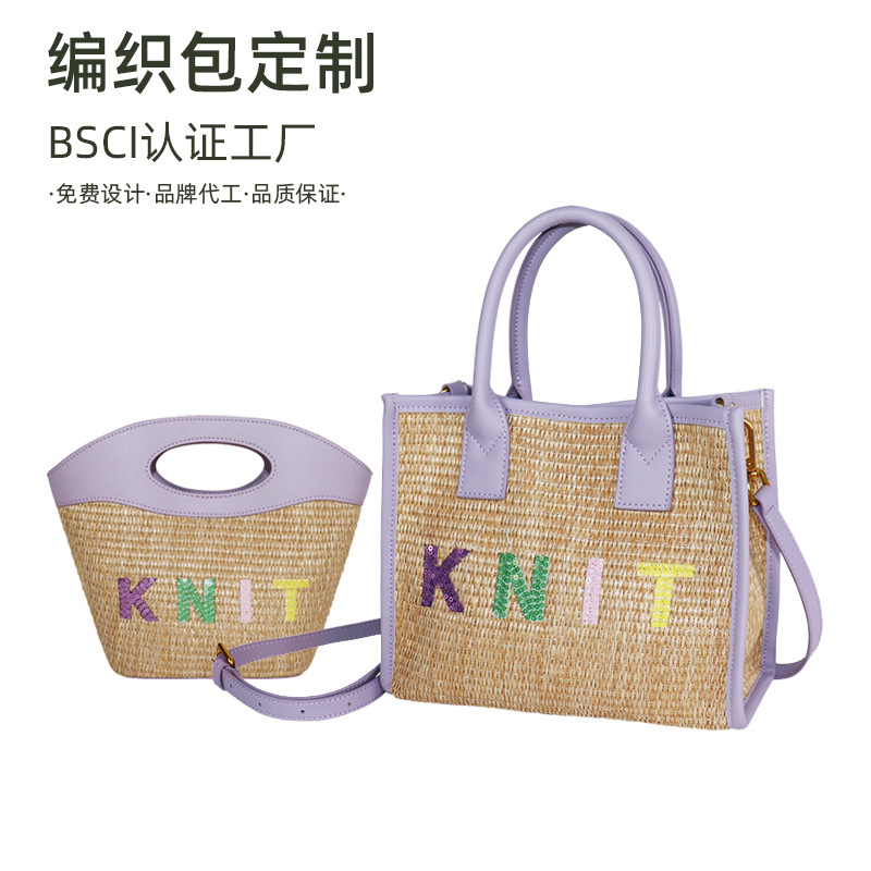 Embroidered Straw Tote Bag Etsy Custom Women's Handbag Crossbody Bag Cross-Border Beach Woven Bag Southeast Asia Factory Embroidered Straw Tote Bag Etsy Custom Women's Handbag Crossbody Bag Cross-Border Beach Woven Bag Southeast Asia Factory