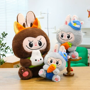 Мягкая игрушка зайчик с длинными ушами подарок девушке