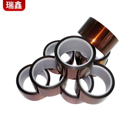 工业产品胶带;办公用品胶带;拉伸缠绕膜