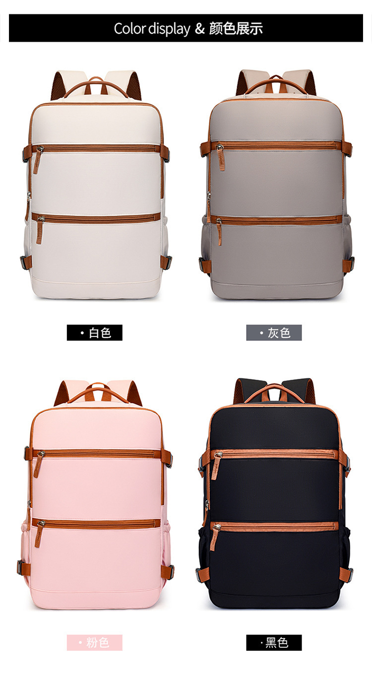 Cross-Border Travel Backpack Business Carry-On Airplane Backpack Unisex Lightweight High-Quality Design Travel Luggage Storage Bag