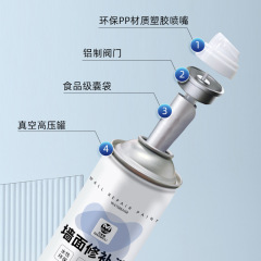 Qiaomei latex paint wall self-spraying white interior wall paint net odor repair paint white wall self-spraying paint manufacturer wholesale