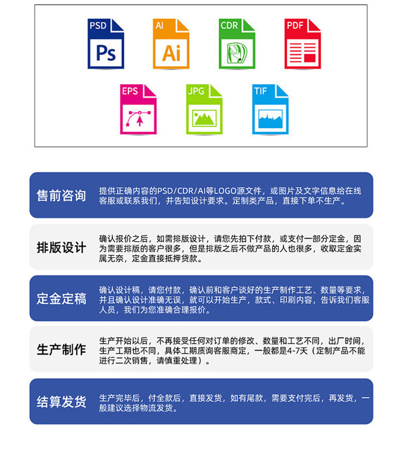 果汁啤酒杯系列_05.jpg