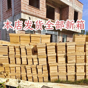 �۷䎧�����A��Ⱥ���l���ӳ��۷��������з�\���һ����ȫ�װ��]