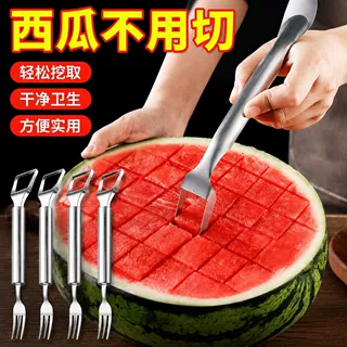 西瓜切块器双头加厚不锈钢切丁分割器家用吃瓜叉水果厨房两用