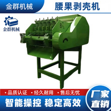 ����Ó�����x�C ���������C �Թ��ƚ��C ���������ƚ��ӹ�