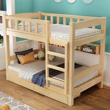 實木雙層床上下床松木床宿舍高低子母床學生木床實木床雙層床床