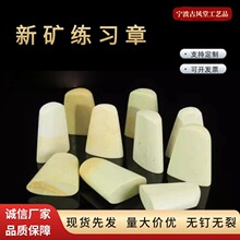 µVSξ1.5*1.5*5CMӡʯӡ׭һl